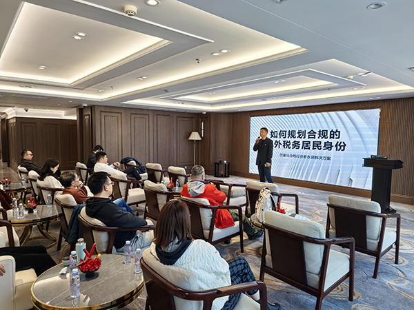 1764904674788010.jpg 微信圖片_20251205103838_21_2.jpg